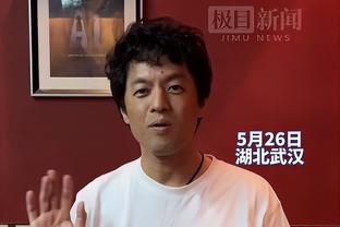 数据爆炸！公牛本场四人拿到两双&2003年来首次